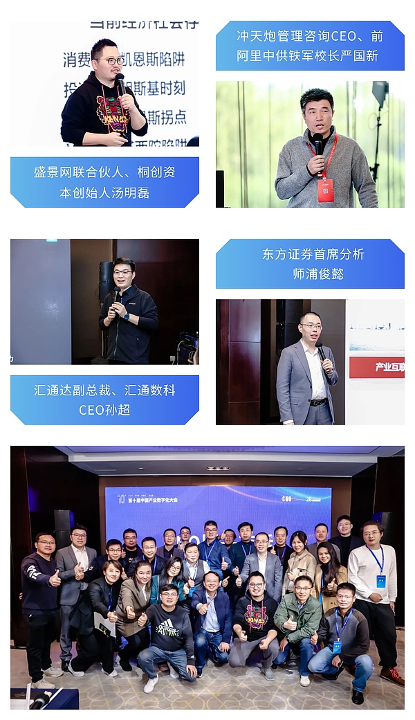 谷歌25岁了：昔日硅谷宠儿能否靠AI重焕青春？