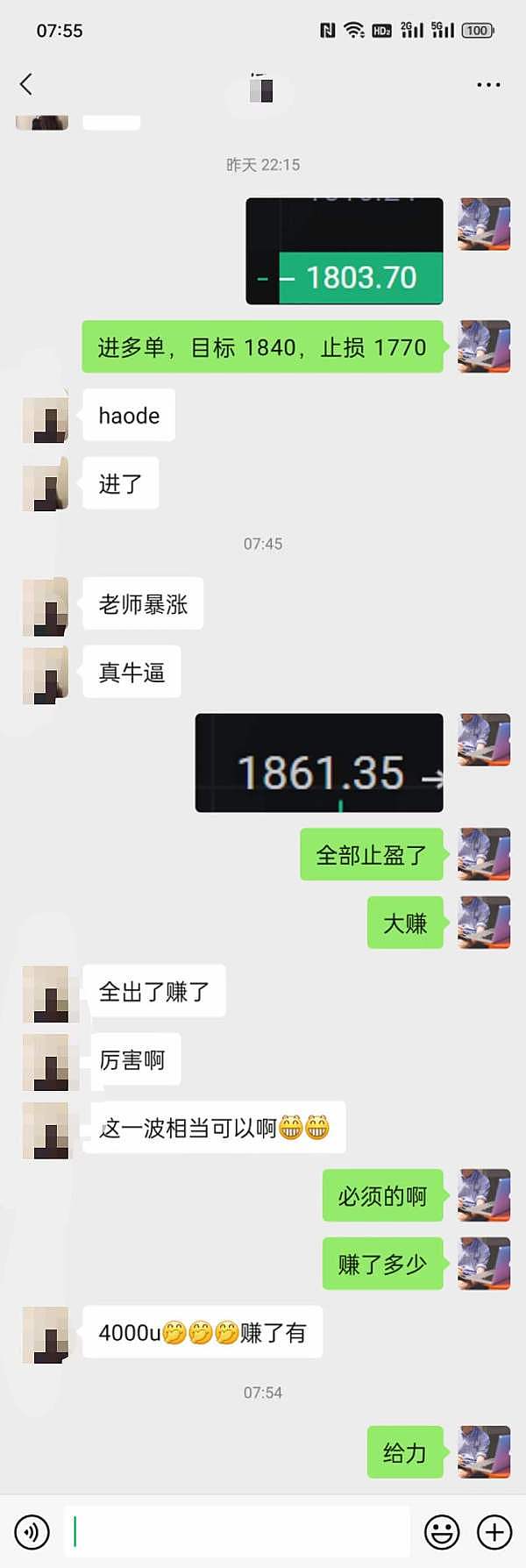 独家访谈：Tether技术掌门人揭开稳定币储备的神秘面纱