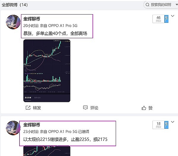 OpenAI开发者大会：一场充满戏剧性的科技革命现场