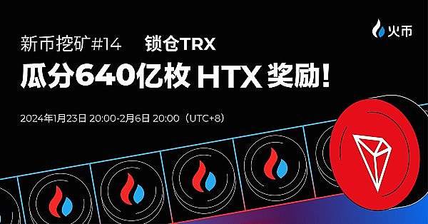 解密百倍币：如何抓住加密货币市场的下一个爆发点