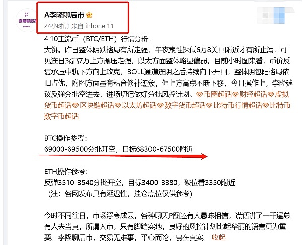 BH《黑洞联盟》：凤凰涅槃后的华丽转身