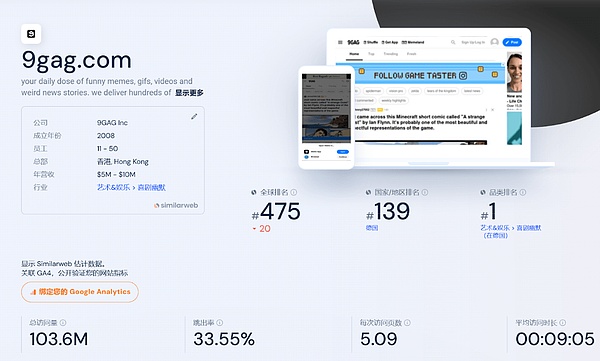 网易系新作Cards Ahoy：一场属于碎片化时代的卡牌狂欢