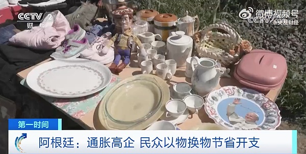 深夜币市独白：当比特币遇上空头狂潮