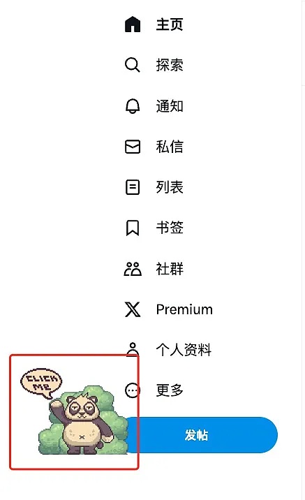 这波行情简直不要太爽！空单完美命中大盘走势