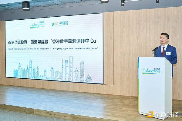 九九社群联盟强势回归 能否再现当年辉煌？