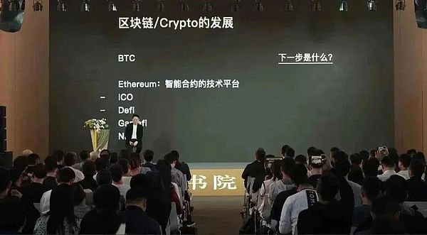 SOL能成为公链赛道黑马？聊聊这个以太坊杀手的逆袭之路
