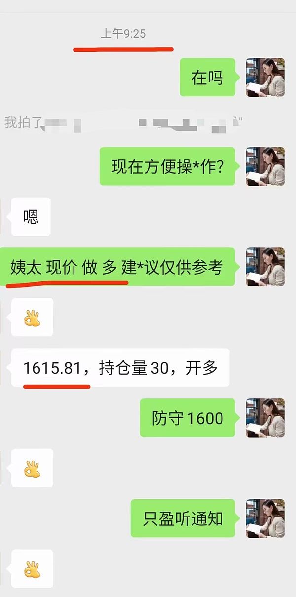 香港稳定币市场爆发在即：谁能拔得头筹？
