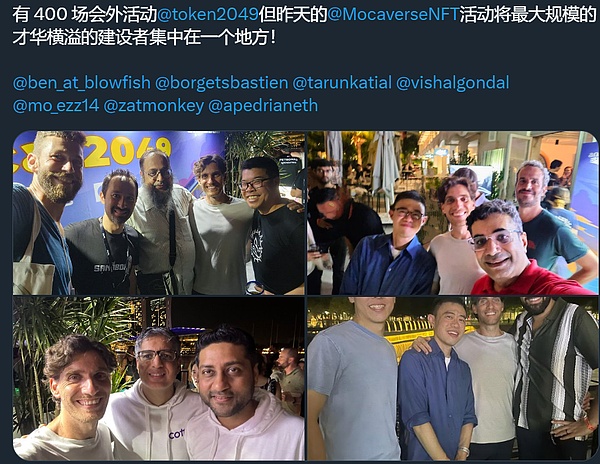 AlveyChain伦敦VR大会引燃区块链圈：19家顶级赞助商阵容曝光